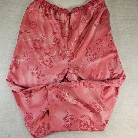 Not For Sale